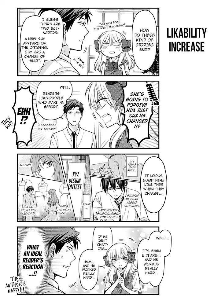 Gekkan Shojo Nozaki-kun Chapter 103 5